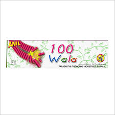 100 WALA